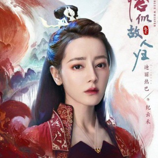 Логотип канала drama_dilraba_dilmurat