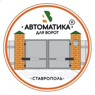 Логотип канала avtomatika_26