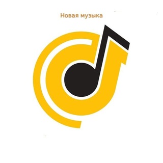 Логотип music2019llll2020