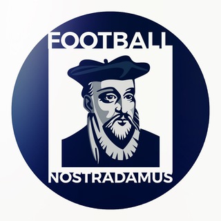 Логотип footballnostradamus