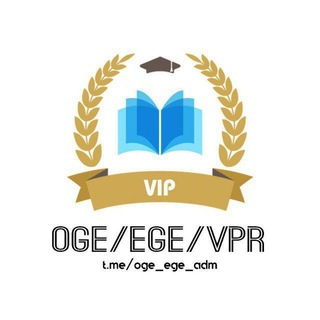 Логотип канала yazyk_oge_ege