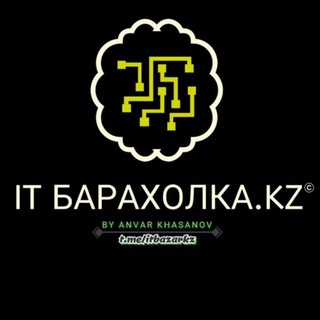 Логотип канала itbazarkzchannel