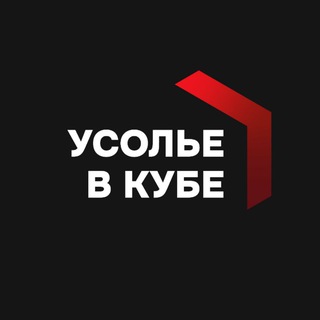 Логотип канала uscub