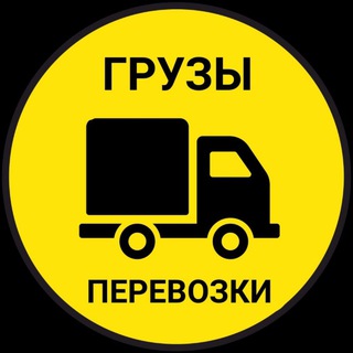 Логотип канала gruzov