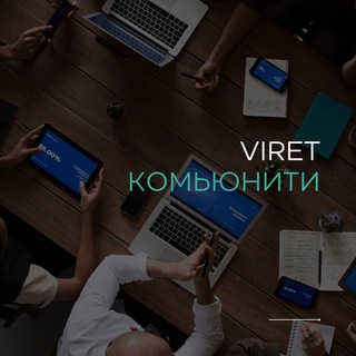 Логотип канала chat_marketplace_viret_ai