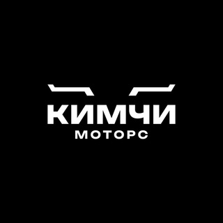 Логотип kimchimotors