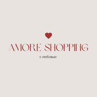 Логотип канала amore_shopping