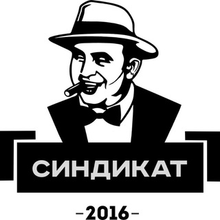 Логотип канала sindikatbar