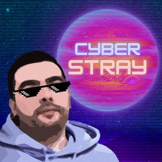 Логотип канала CyberStray