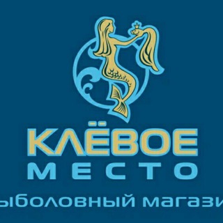 Логотип канала klevoemesto