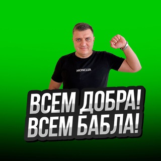 Логотип канала ta4ki_ta4ki