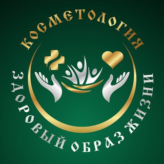 Логотип канала kosmetologia_ru