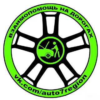 Логотип канала auto7region