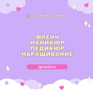 Логотип канала TnuQFMxrpMpkYWMy