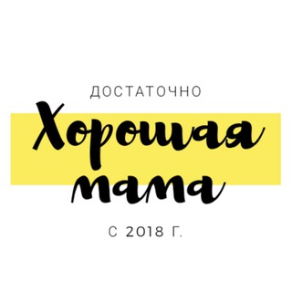 Логотип канала goodmummy