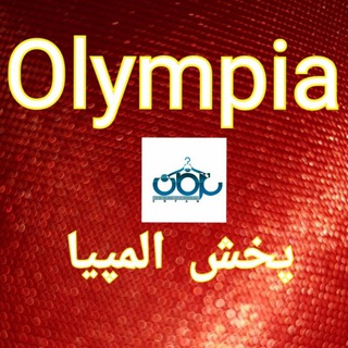 Логотип канала pakhshe_olympia