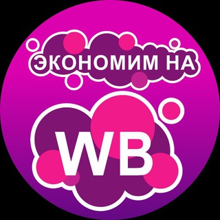 Логотип канала WBhaljava