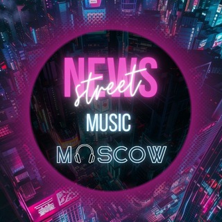 Логотип канала News_Street_music_Moscow