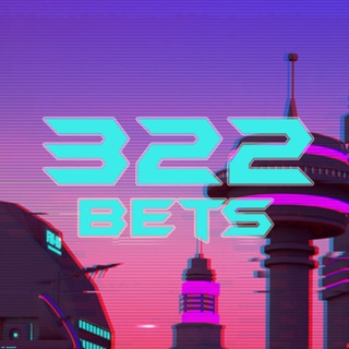 Логотип канала bets_322