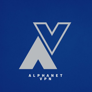 Логотип канала alphanet_v2ray