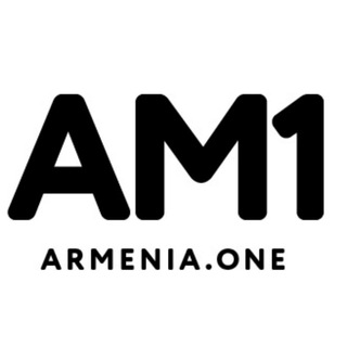 Логотип канала armeniyaone