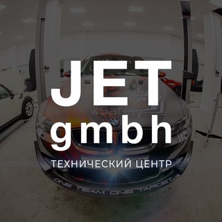 Логотип канала jetgmbh