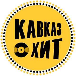 Логотип канала kavkaz_musica