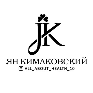 Логотип канала all_about_health_10