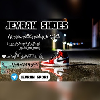 Логотип канала jeyran_sport