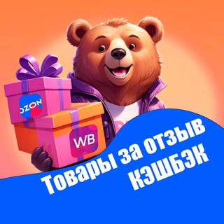 Логотип канала produkty_vykup