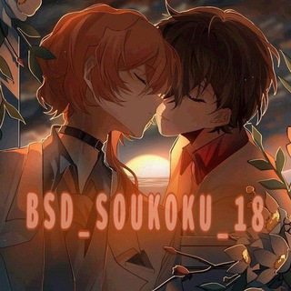 Логотип канала BSD_SOUKOKU_18