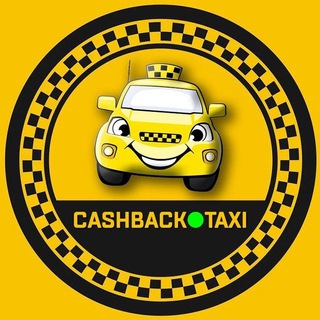 Логотип канала cashbacktaxi