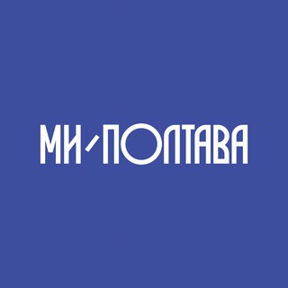 Логотип канала my_poltava_news