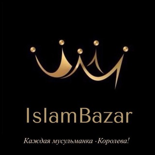 Логотип канала islam_bazar