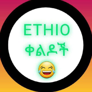 Логотип канала ethio_qeldoch