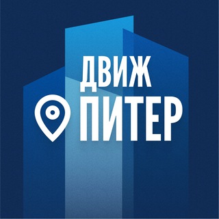 Логотип канала nedvizh_spb