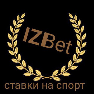 Логотип канала izibet_777