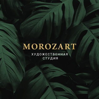 Логотип канала morozartuz