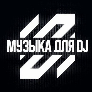 Логотип канала music_foor_dj