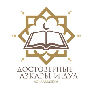 Логотип канала azkaarmedia