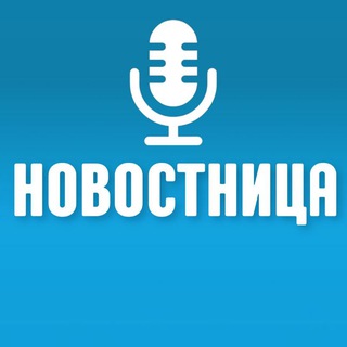 Логотип канала novostnitsa