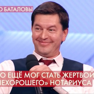 Логотип канала advokatbichurin