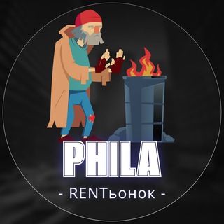 Логотип rentinphiladelphia