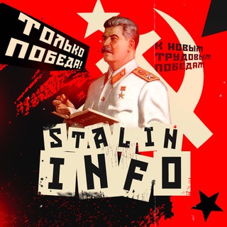 Логотип канала tg_sthelp