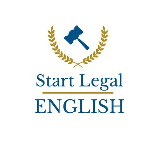 Логотип канала start_legal_english