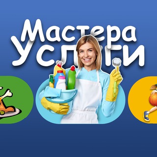 Логотип канала mastersmo