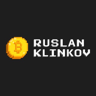 Логотип канала ruslan_klinkov