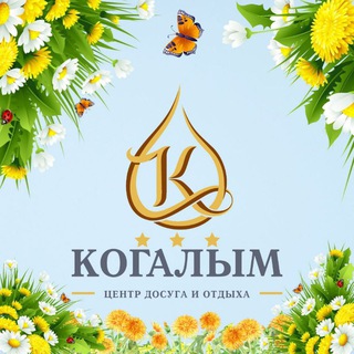 Логотип канала kogalym_hotel