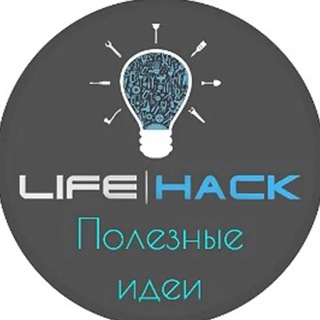 Логотип канала catchlifehack