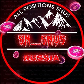 Логотип канала sn_snus